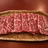 焼肉 三代目 八十八のおすすめポイント3