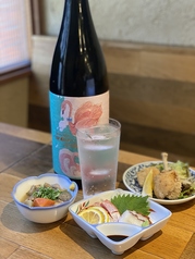 焼酎天国 金星のコース写真