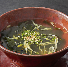 わかめスープ　SEAWEED SOUP