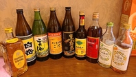 お酒の種類も充実してる！