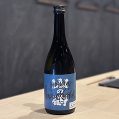 山の壽（福岡）純米酒 一合