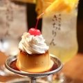 料理メニュー写真 懐かしプリン