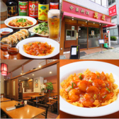 中国料理 萬達の詳細