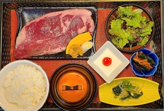 近江焼肉 おもてなしのおすすめランチ2