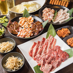 焼肉食堂 虎とらら