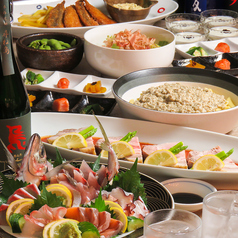 かつぎやの特集写真