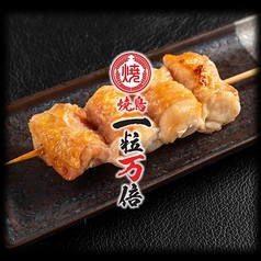 焼鳥 一粒万倍 豊洲駅前店特集写真1