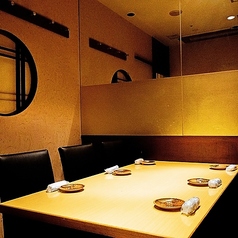邸の庭 やしきのにわ 品川本店特集写真1