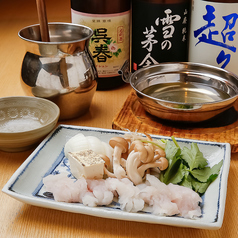 鱧すき鍋　（1人前）