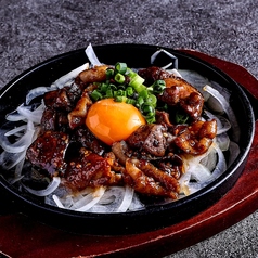 甲州地鶏のホルモン焼き