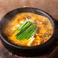 料理メニュー写真&nbsp;石鍋スジ煮