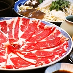 極上のお肉をお召し上がりください！