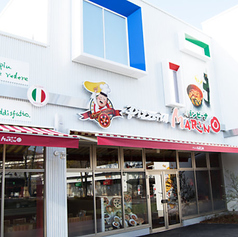 ピッツェリアマリノ バンビーナ メイカーズピア店の外観1