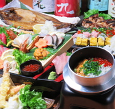 新鮮魚介酒場 たぬきの写真