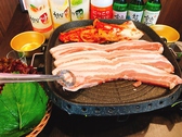 韓国料理 金の豚 きんのぶたの詳細