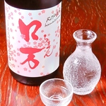 季節の日本酒勢揃い！