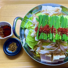 5種類の味から選べる"博多もつ鍋"