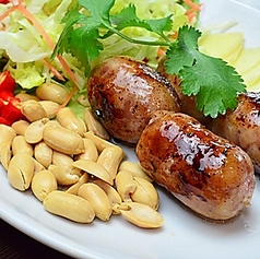 サイクロークイサーン(タイ東北ソーセージ)