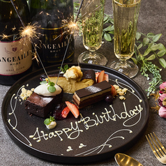 俺のフレンチ渋谷特集写真1