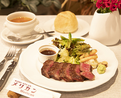 国産牛ステーキ