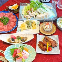 地魚屋 三田店のコース写真