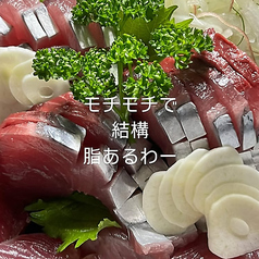 a c lab あいえんきえんの特集写真