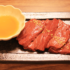 焼肉たつの写真2