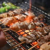 酔助 水道橋店のおすすめ料理3