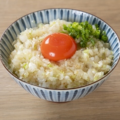 ≪焼き鳥専用バウンド飯≫ ネギ玉めし