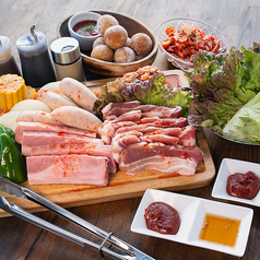 ウッドデザインパークいちのみや 紡のコース写真