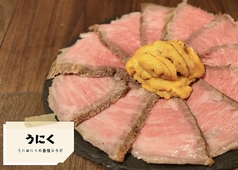最強コンビ　ウニ×肉　『ウニク』