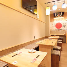 幸せ酒場一縁の特集写真