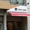 MUC Cafe ムックカフェの写真