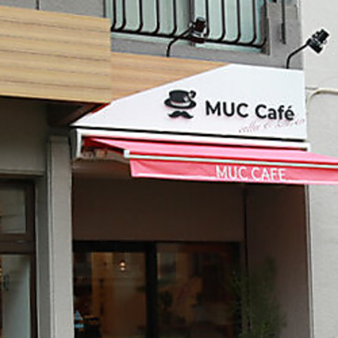 MUC Cafe ムックカフェの写真