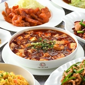 人気メニュー四川麻婆豆腐◎本場中国産の山椒と秘伝の調味料を使用。辛さと香ばしいコクが織りなす本格麻婆豆腐です。