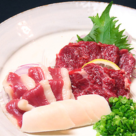 熊本名物 「馬刺し」