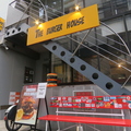 THE BURGER HOUSE ザバーガーハウス 並木の雰囲気1
