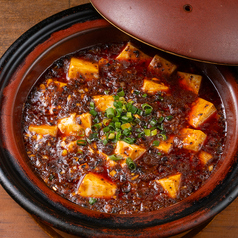 麻婆豆腐