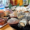 金山居酒屋 あんごさくのおすすめポイント1