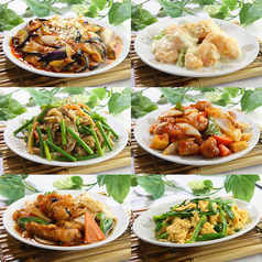 中華料理 満福園のコース写真