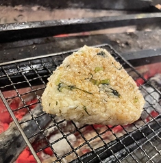 焼きおにぎり