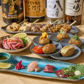 【クレジットカード決済に対応OK】お会計の際、VISA、マスター、アメックス、DINERS、JCB、Discover、銀聯のクレジットカードをご利用いただけます。また電子マネーにつきましては、楽天Edyでのお支払いも可能です。