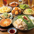 絶品お鍋と鉄鍋餃子を堪能できる宴会コースは3500円からご用意しております♪