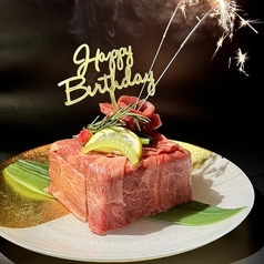 黒毛和牛と銀シャリ 肉の匠のコース写真