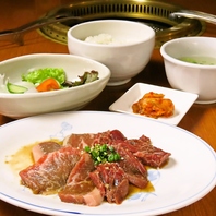 お腹も心も満たすランチタイム♪