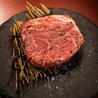 焼肉 三代目 八十八のおすすめポイント2