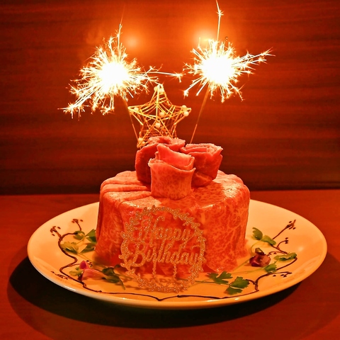 4܂ŉcƁ aEēE؍Eב{X