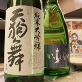 旬菜酒場 市川居笑門の雰囲気2