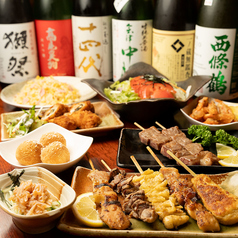 居酒屋 よりみち 八王子店のコース写真