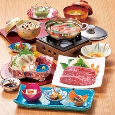 menu photo